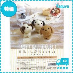 Item thumbnail for item 70a6480a-6f7d-45c1-992c-fee18c43a7e0