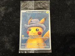 2025年最新】PIKACHU with grey feltの人気アイテム - メルカリ