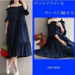 ワンピース レディース 半袖 ミモレ丈 オフショルダー フレア 送料無料