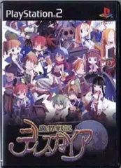 【中古】PS2ソフト 魔界戦記ディスガイア [通常版]