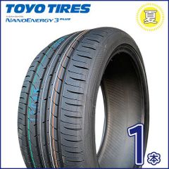 2025年製 トーヨー NANOENERGY 3 PLUS 215/40R18 85W  新品夏タイヤ１本 GR86 TN-27