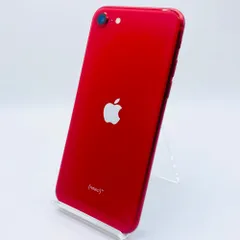 iphone SE 64GB レッド SIMフリー MHGR3J/A 楽天市場】iphone se 第2世代 64gb レッド mhgr3j/a simフリーの通販