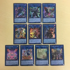 マ 12 14 遊戯王 スーパーレア リンク カード トレーディングカード DDD深淵王ビルガメス　炎星仙ーワシンジン　虚光の宣告者　まとめのサムネイル