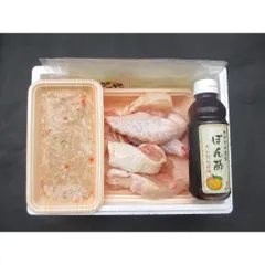 【グルメギフト】はかた一番どり水炊きセット