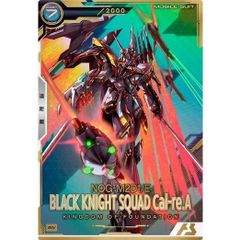 喫茶ステラと死神の蝶 ナツメセット 喫茶ステラと死神の蝶 ナツメセット Amazon.co.jp: ゆずソフト