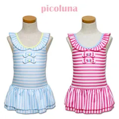 水着 女の子 キッズ 子供用 ワンピース picoluna (33250321) ボーダー×リボン 110 120 130cm 幼稚園 保育園 小学生 女子 こども かわいい おしゃれ