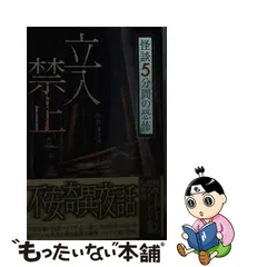 の店舗・通販情報 現代仏壇 ダリア 2009年製 community.howarabic.com