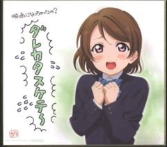 극장판 러브라이브! The School Idol Movie 극장 배포 색지 신작 복제 미니 색지 [고이즈미 하나요] 1학년