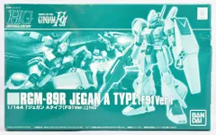 機動戦士ガンダム　非売品タペストリー Amazon.co.jp: コスパ 機動戦士Zガンダム 描き下ろし ウェイブ