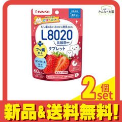 Item thumbnail for item 1761661a-81ae-4eba-9042-5bb2e553d554