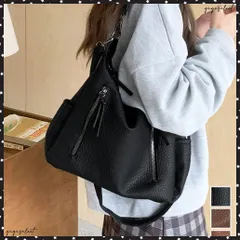 ショルダーバッグ 2way トートバッグ レディース PUレザー 斜め掛けカバン オフィスカジュアル 手提げ 合皮鞄 肩掛けバッグ フェイクレザーかばん レトロ 通勤バッグ春秋夏冬 トレンド鞄黒 上品 大人女性bag無地