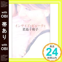 Item thumbnail for item 777510f6-d997-4473-b519-24e347d3bdc0