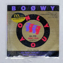 BOØWY CD レコード オマケ付き 計22 点 まとめ売り BOØWY CD レコード オマケ付き 計22 点 まとめ売り マリオネット boowy