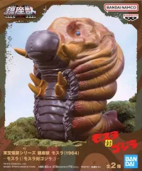 【中古】フィギュア モスラ(『モスラ対ゴジラ』) 「東宝怪獣シリーズ」 鎮座獣 モスラ(1964)