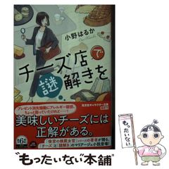 英単語マイティ1000 (河合塾シリーズ) | 鈴木 裕次 |本 | 通販