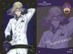 【中古】アニメ系トレカ J3-07：ヴィル・シェーンハイト