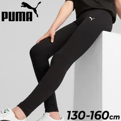プーマ キッズ ロングタイツ 女の子 130-160cm PUMA ガールズ ESS レギンス G 子ども用 スパッツ タイトフィット 細身 スポーツウェア スポーツタイツ ボトムス トレーニング 運動 キッズウエア  服 ブラック 黒 春 夏 /687783