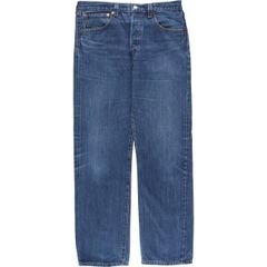 古着 60年代 Sun Shine UNIFORM SUPPLY LTD COCA-COLA