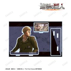 【新品/公式】進撃の巨人_エルヴィン パーツ付きBIGアクリルスタンド 公式グッズ colleize