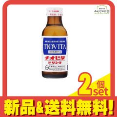 Item thumbnail for item c11c468f-6bcc-4d8d-8f3e-18e035a906f4