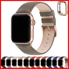 コンパチブル アップルウォッチ バンド 38mm 40mm 41mm Apple Watch バンド アップルウォッチベルト 本革 装着簡単 保護ケース付き レディース メンズ 1/2/3/4/5/6/7/8/9/SE/SE2/Ultra/Ultra2シリーズ