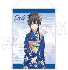 ゲマくじ ラブライブ 虹ヶ咲学園 桜坂しずく タペストリー くじ A賞 