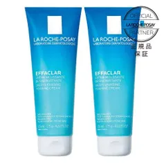 【正規販売店】 ラロッシュポゼ エファクラ フォーミングクレンザー 125ｍL 2本セット 公式パートナー 日本処方 新品未使用 宅配便のサムネイル