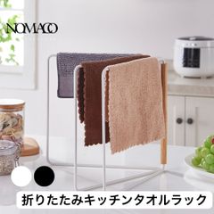 Item thumbnail for item c23fcbce-76d0-4396-964c-ef31734ef3d5