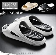 全新品 厚底ソールスリッパ サンダル メンズ ビーチサンダル スポーツサンダル スリッパ シューズ 通気性 軽量 滑り止め おしゃれ 紳士用 運動 男性 靴