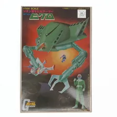 2025年最新】MA-05 ビグロの人気アイテム - メルカリ