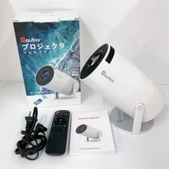 2025年最新】Aubor プロジェクターの人気アイテム - メルカリ
