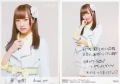 2025年最新】NMB48 トレーディングコレクション 直筆の人気