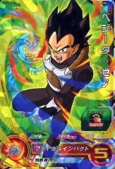 スーパードラゴンボールヒーローズ ベジータ:ゼノ - メルカリ