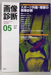 復刻版 ライカの歴史 中川一夫著 復刻版 ライカの歴史 中川一夫著 - メルカリ