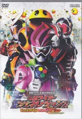 特撮DVD 通常)仮面ライダー平成ジェネレーションズ Dr.パックマン対エグゼイド&ゴースト