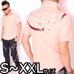 花旅楽団スクリプト 月兎刺繍 ジャガード織り 和柄 半袖シャツ SJS-602