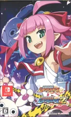 NS 圧倒的遊戯 ムゲンソウルズ ダブルパック