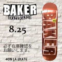 大切な人へのギフト探し baker barry バリーマッギー 野村訓市 spanky