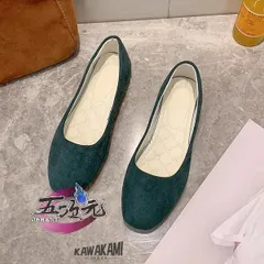 五次元　薬屋のひとりごと　猫猫　マオマオ　コスプレ　靴 xzjhufh#