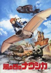 [Used] Anime Mook ≪Pamphlet≫ Nausicaä of the Valley of the Wind Reprint Edition
