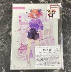 カノジョも彼女 直筆サイン入り台本高橋李依 - メルカリ