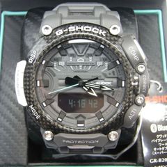 【極美品】CASIO（カシオ）G-SHOCK（Gショック）GR-B200RAF-8A ROYAL AIR FORCE GRAVITYMASTER ロイヤルエアフォース グラビティマスター イギリス空軍タイアップモデル