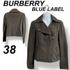 2025年最新】BURBERRY BLUE LABEL レザージャケット・ライダース