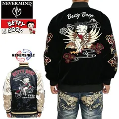 2025年最新】ベティ スカジャンの人気アイテム - メルカリ