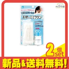 日用品まとめ売り  34個 2025年最新】日用品まとめ売りの人気アイテム - メルカリ