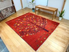 ペルシャ　ギャッベ　リビング　ラグ　193x153cm　ザクロの木　茜色　RJ12754