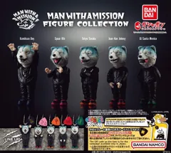 2025年最新】man with a mission figureの人気アイテム - メルカリ