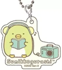 【中古】雑貨 ぺんぎん? 「すみっコぐらし トレーディングアクリルチャーム2」