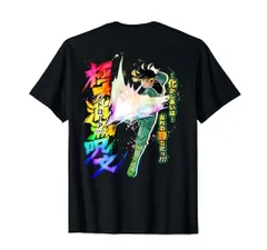 【バックプリント】「ドラゴンクエスト ダイの大冒険」名台詞デザイン[ポップ] Tシャツ