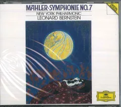 2CD レナード・バーンスタイン　ニュ マーラー 交響曲第7番ホ短調「夜の歌」 POCG11145 DEUTSCHE GRAMMOPHON /00220